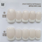 VIBEFICANT Handmade Gel Press on Nails Short Coffin Nude French Tip